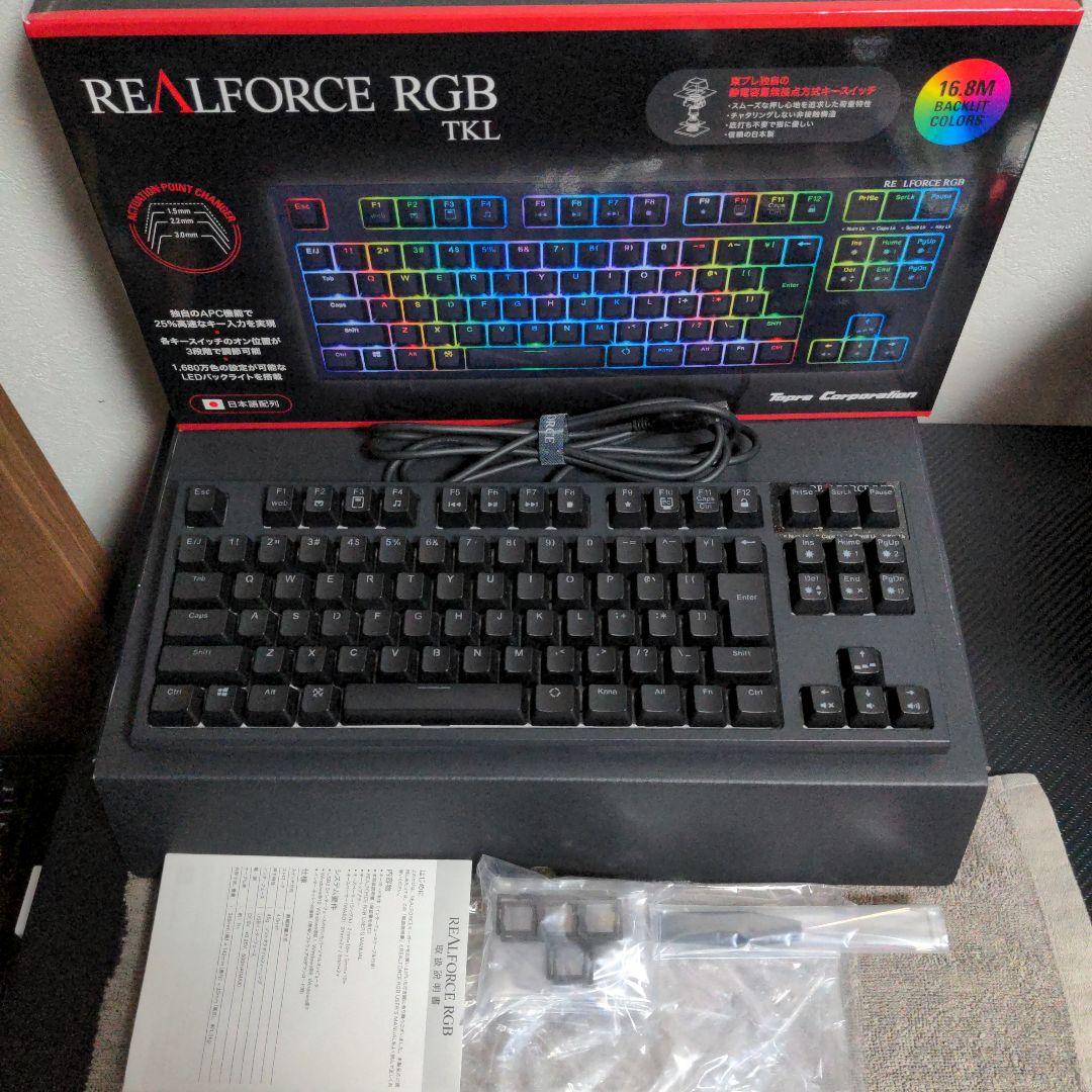 ☆良品☆ REALFORCE RGB TKL R2TLA-JP4G-BK 日本語