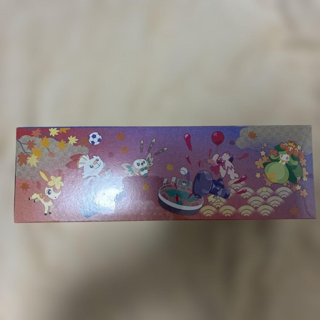 【未開封シュリンク付き】ポケモンカードゲーム スペシャルBOX ヒロシマ