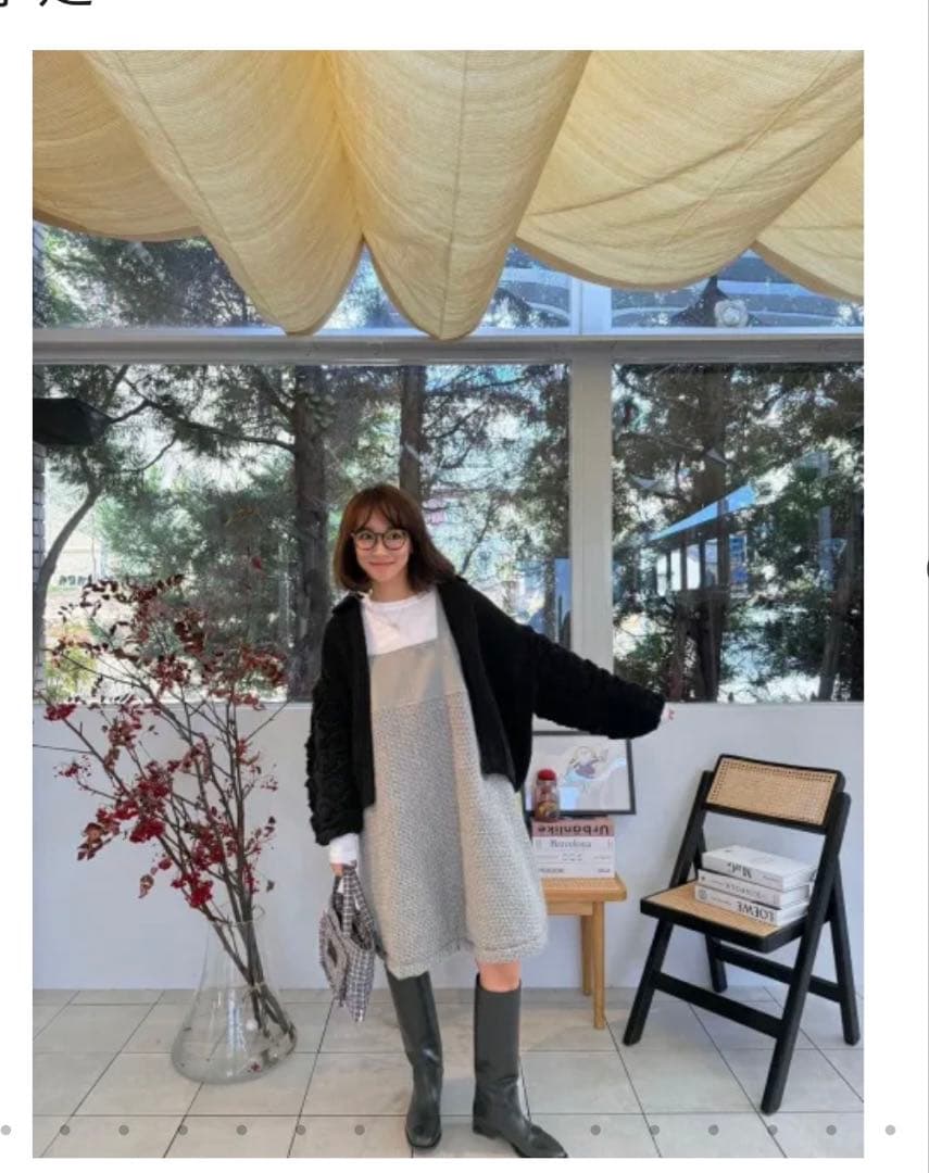 warmy tweed like Pandoro OPグレー　ロージーモンスター