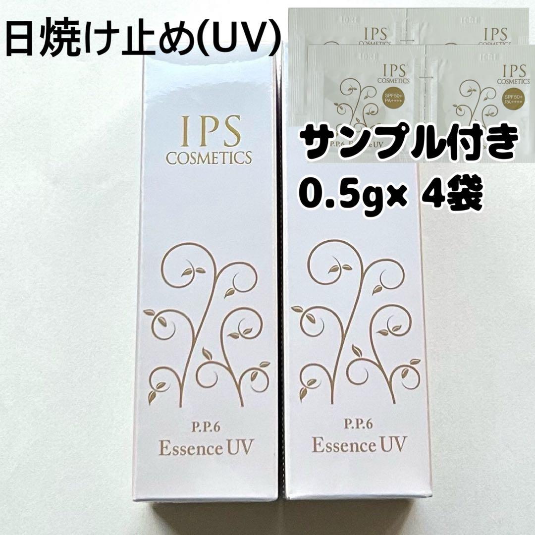IPS COSMETICS エッセンスUV 30g SPF50+ PA++++