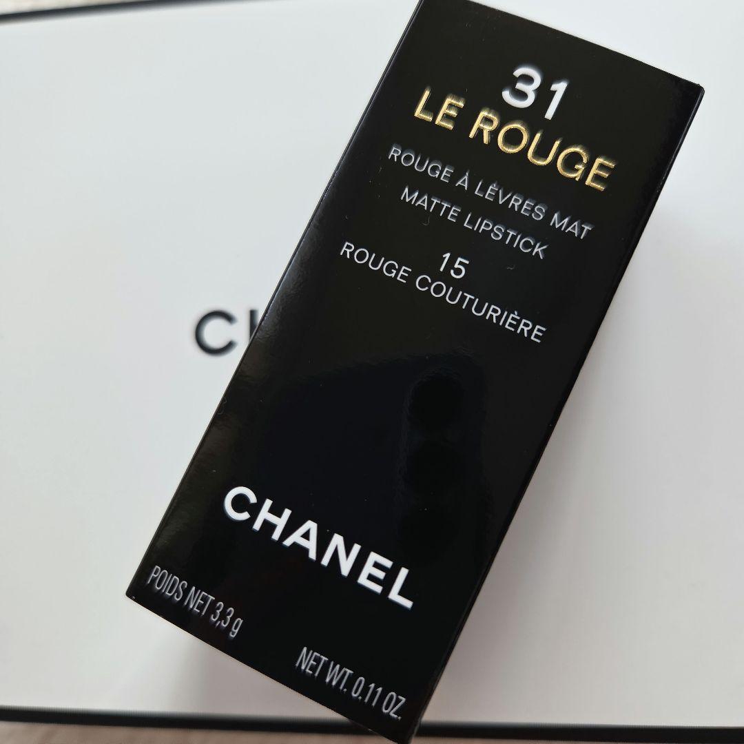 CHANEL トランテアン ル ルージュ コフレ(ボックス付き)