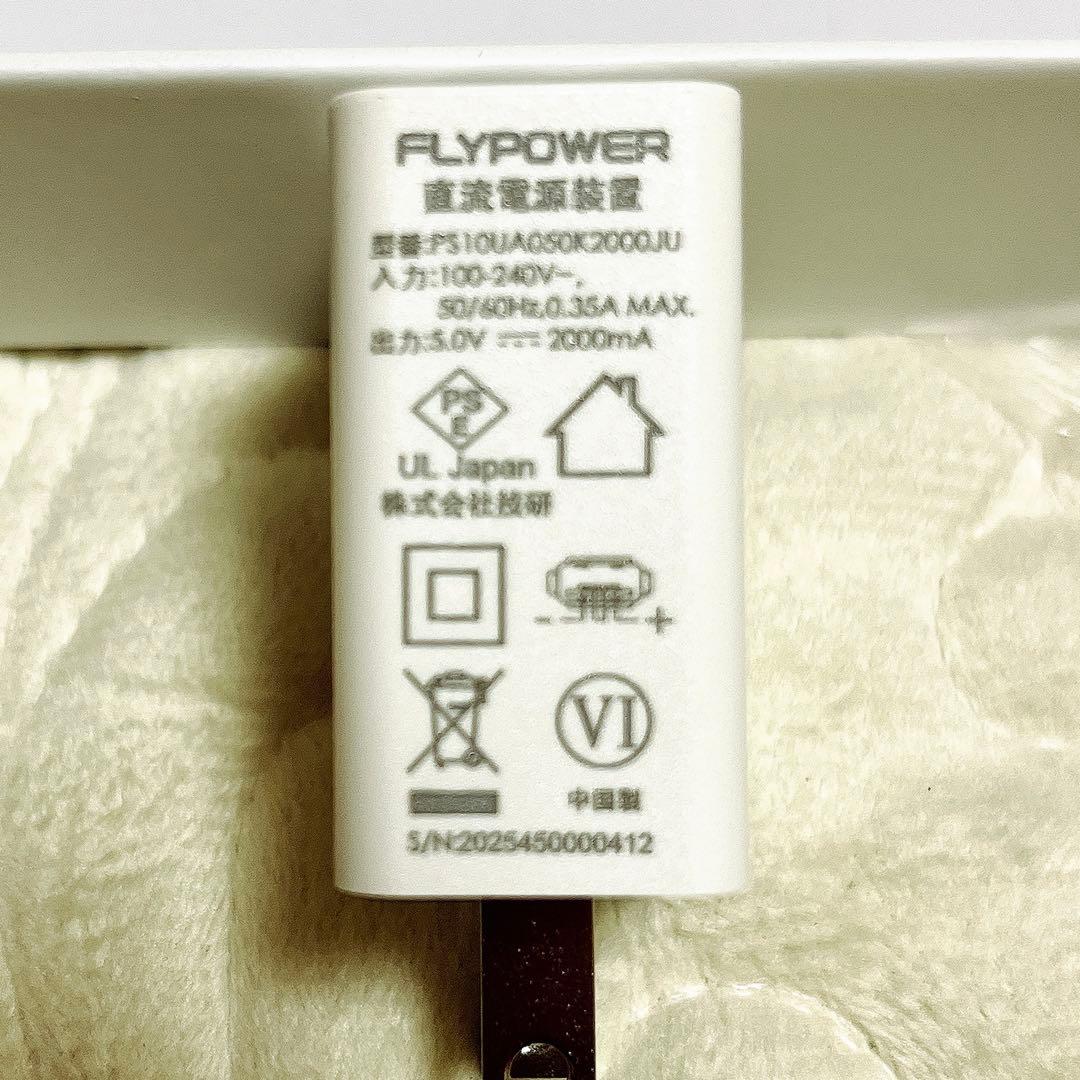 タブレット❤️アンドロイド15 10.1インチ Android 15 Wi-Fi6