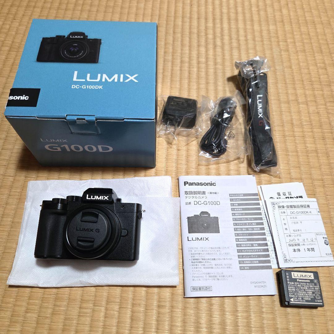 LUMIX DC-G100DK ミラーレス一眼 標準ズームレンズキット