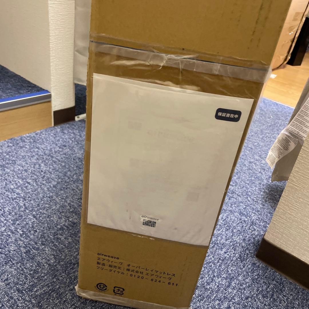 エアウィーヴマットレス ダブル スマート01 マットレスパッド