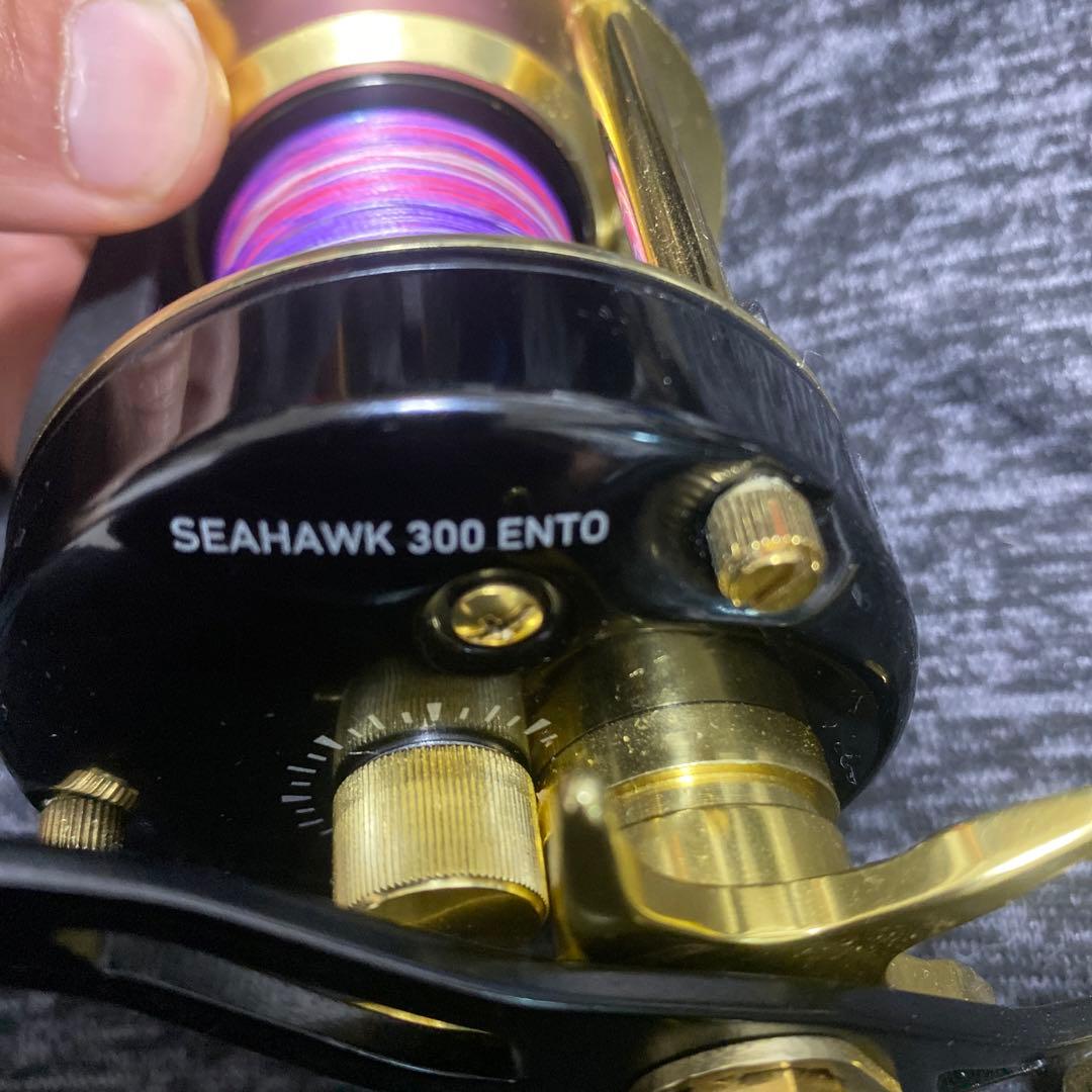 SEAHAWK 300 ENTO ダイワ　シーホーク　新品未使用
