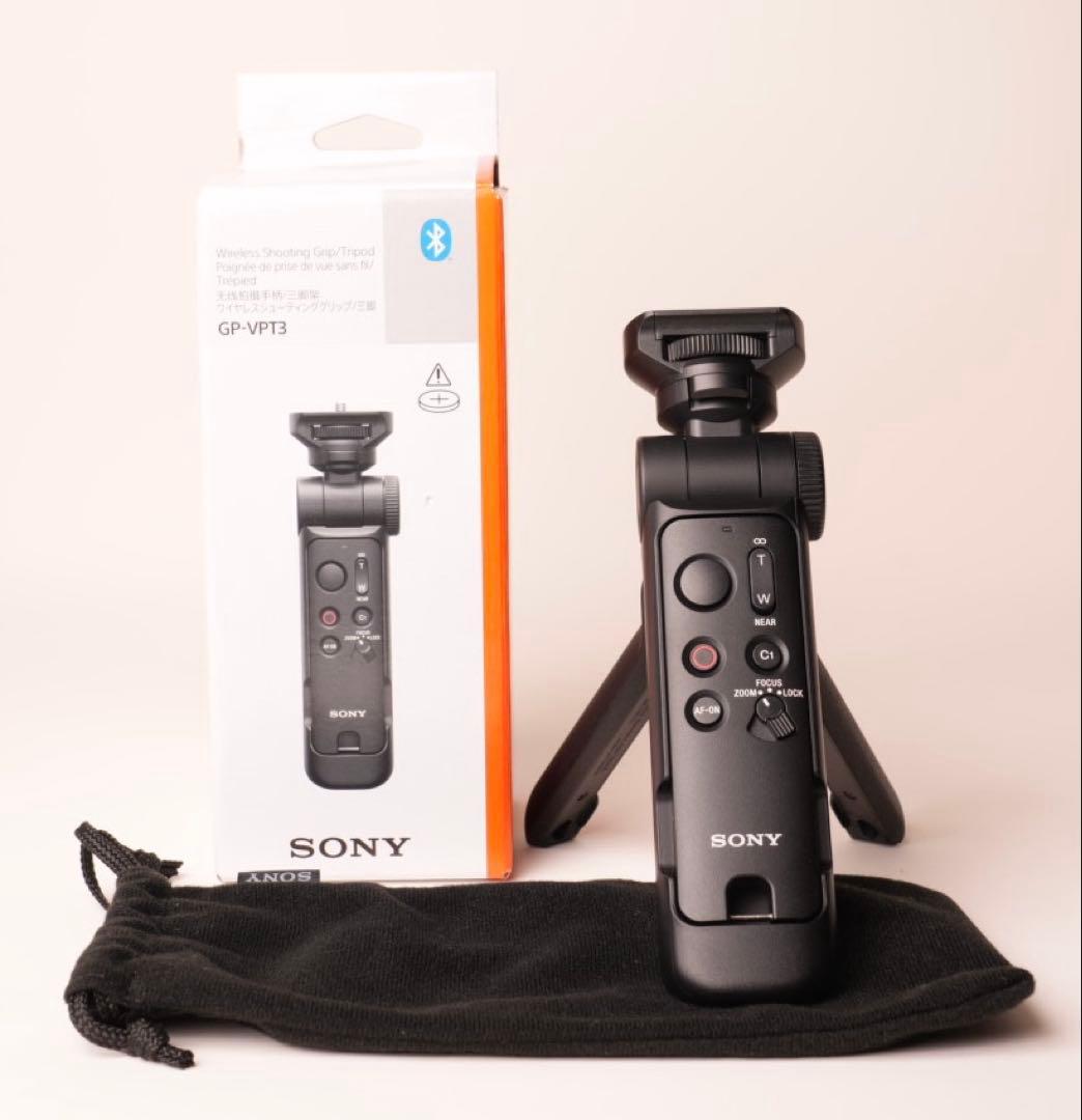 【新品未使用】SONY GP-VPT3 ワイヤレスシューティンググリップ/三脚
