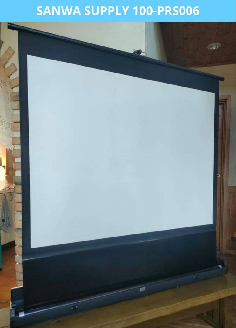 美品　サンワサプライ　プロジェクタースクリーン　床置き式　100インチ