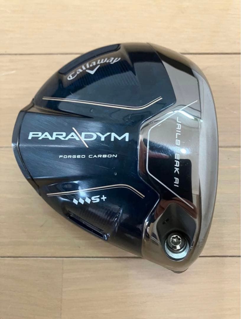 【超希少】パラダイム トリプルダイヤモンドS+ 9度 TCシリアル