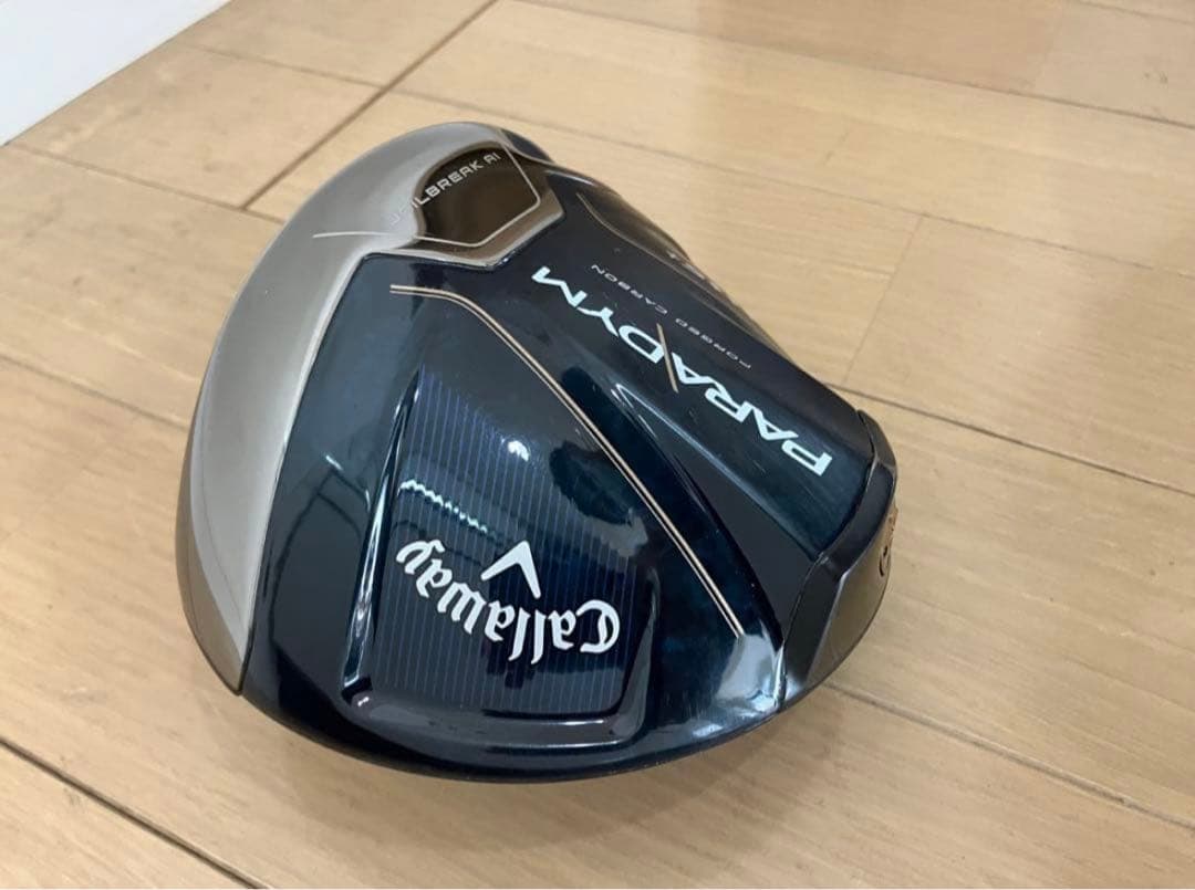 【超希少】パラダイム トリプルダイヤモンドS+ 9度 TCシリアル