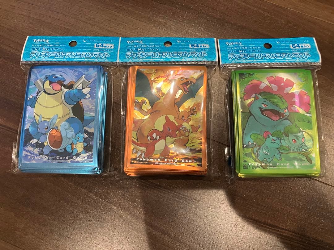 ポケモンカード　スリーブ　進化の系譜　リザードン、カメックス、フシギバナセット