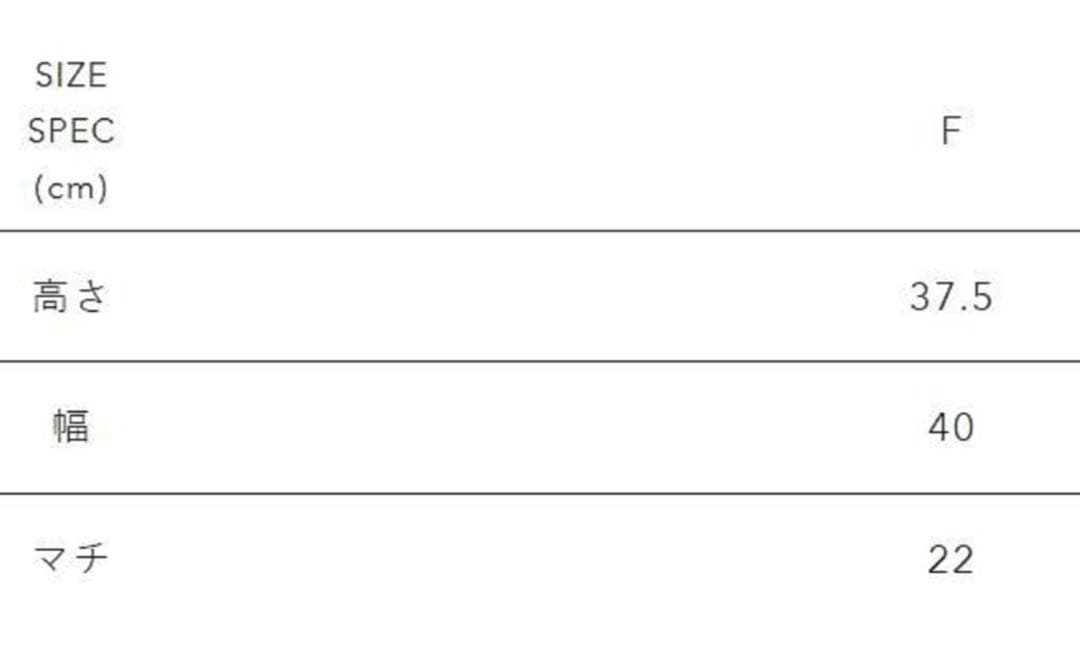HUMAN MADE ボストンバッグ グレー