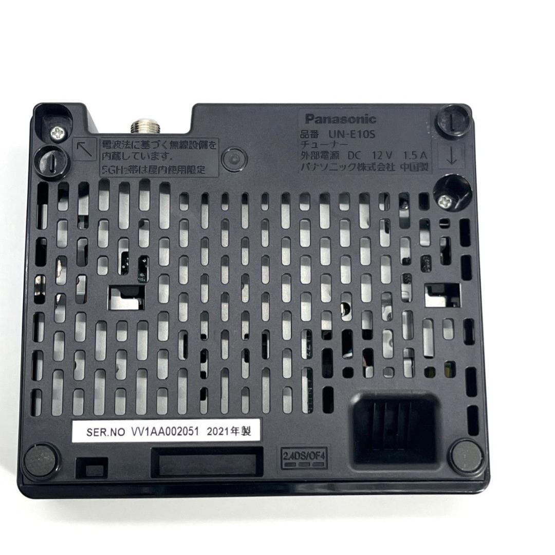 【極美品】Panasonic プライベートビエラ UN-15CN10