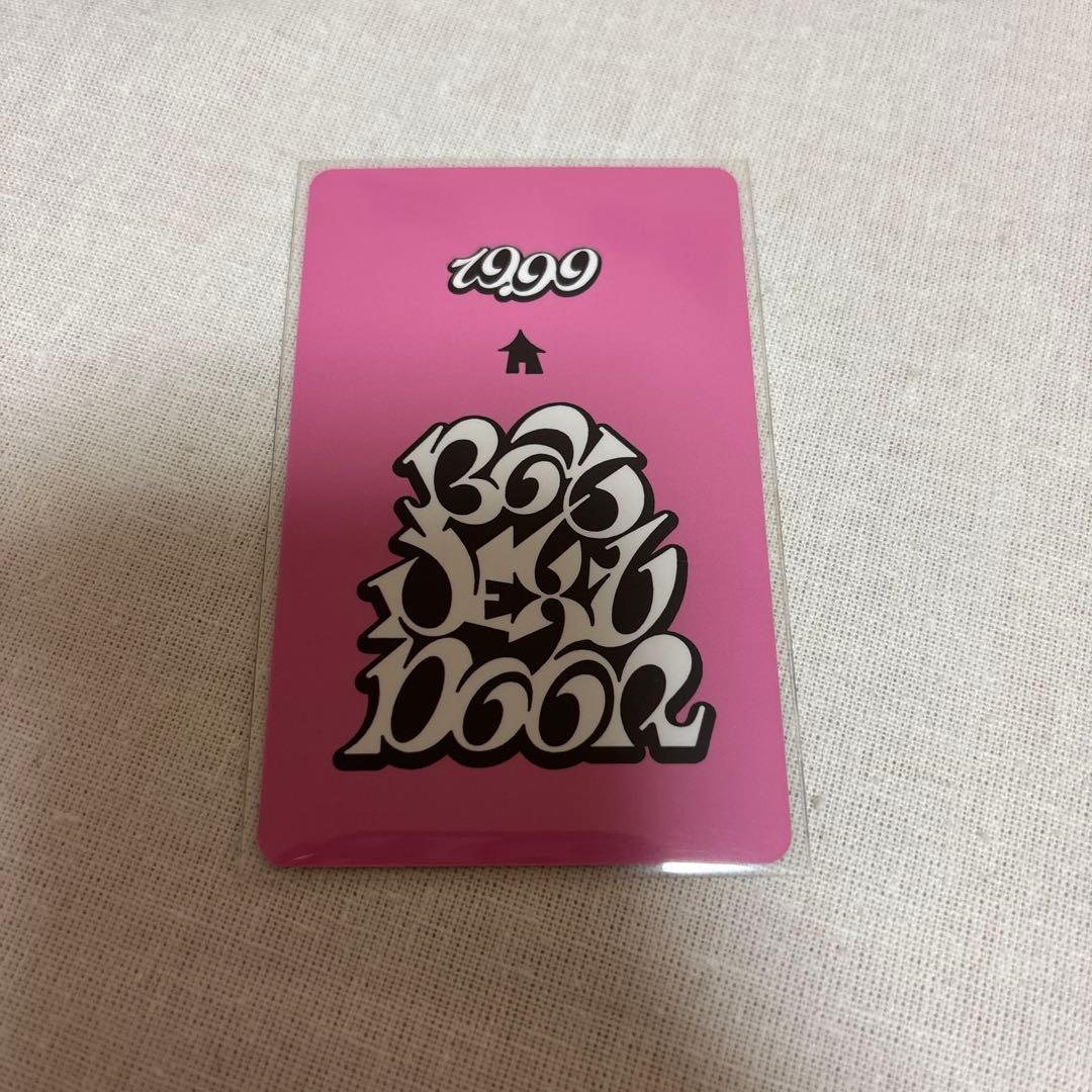 19.99 kakao テサン