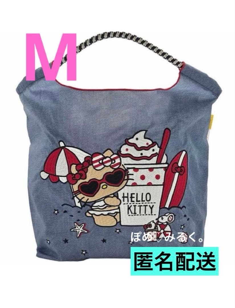 日焼けキティ★ボール＆チェーン★SUN-KISSED.BEACH♡DENIM