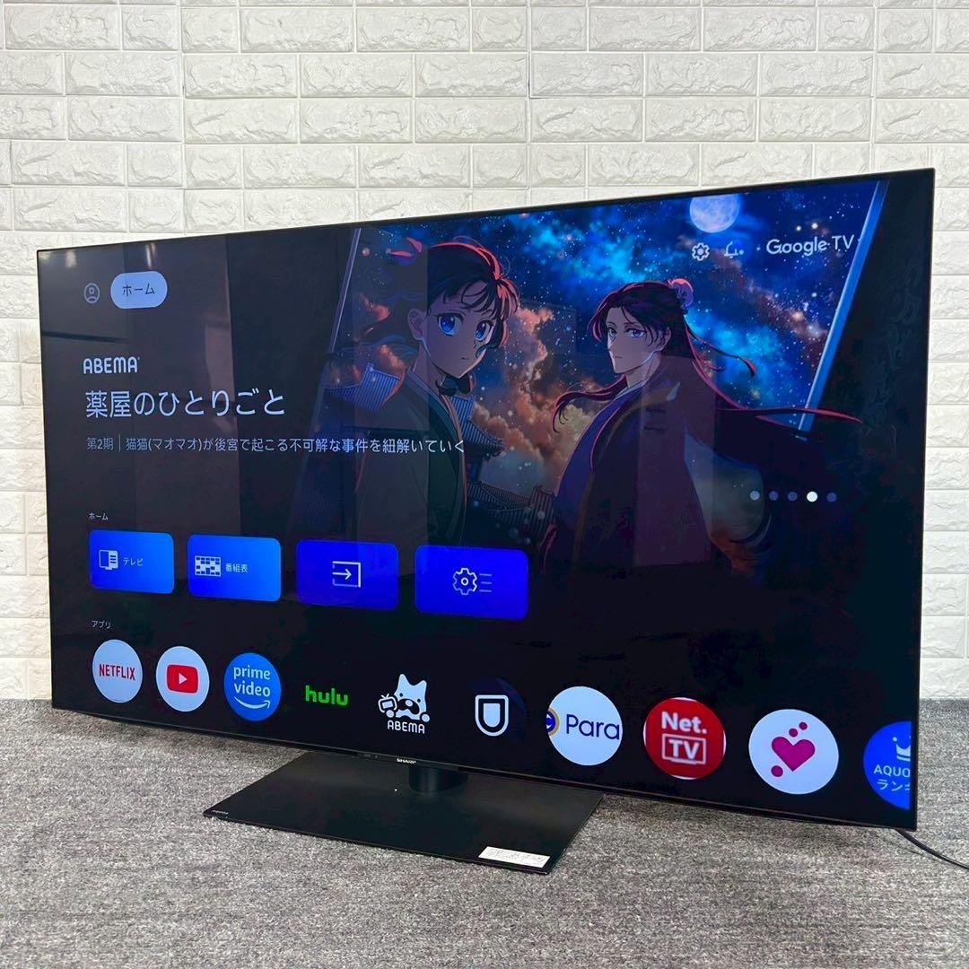 SHARP 4K有機ELテレビ 4T-C55EQ1 55V型 高年式 D072