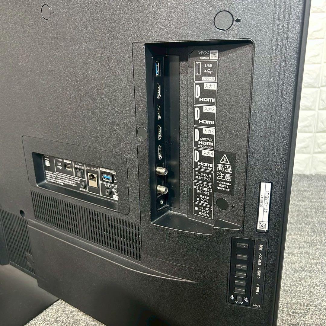 SHARP 4K有機ELテレビ 4T-C55EQ1 55V型 高年式 D072