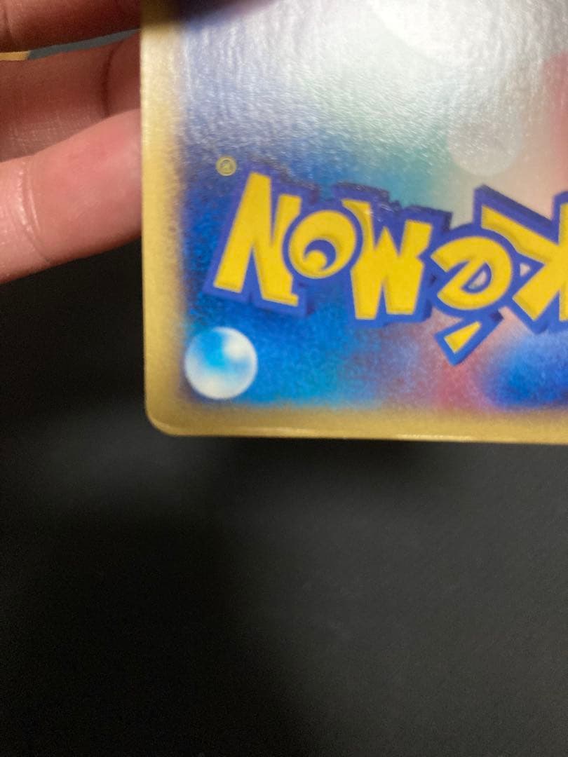 水の都のラティオス HP70 劇場限定VSパック 012/018