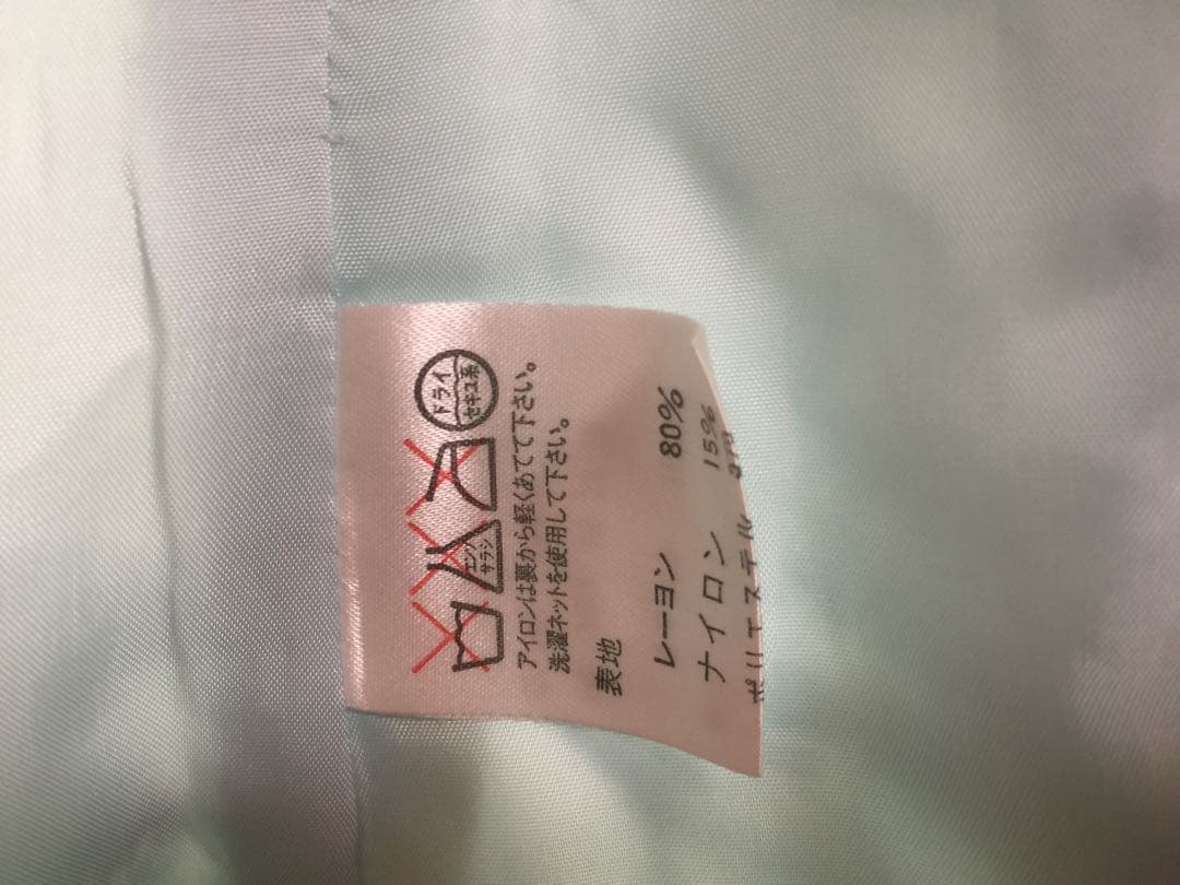 レース ツイードスーツＳサイズ　J & R パーティ　結婚式参列にも！