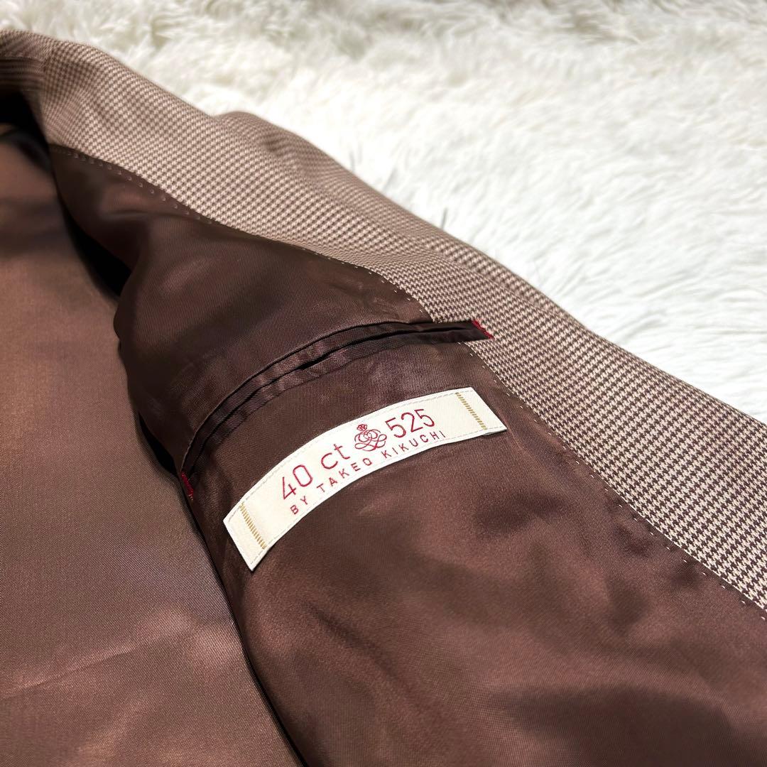 未使用級✨】40ct & 525 TAKEO KIKUCHI チドリ柄ジャケット