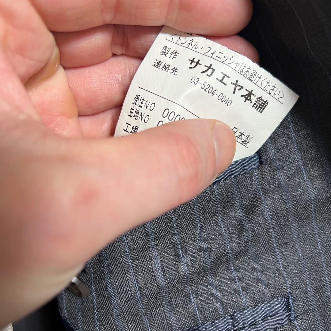 美品 銀座サカエヤ ゼニア 3ピースオーダースーツ XL相当 TRAVELER