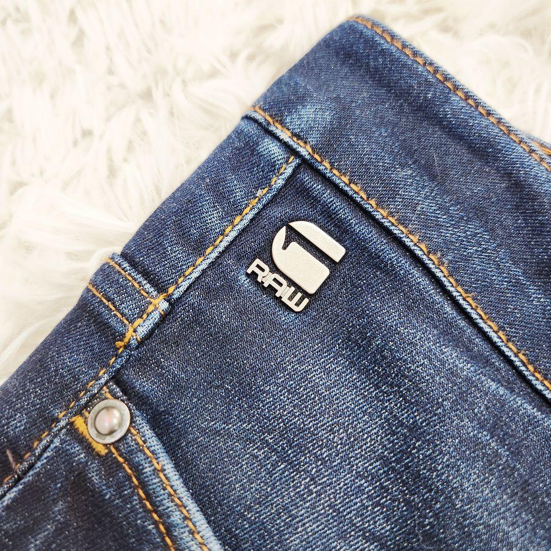 G-STAR RAW D-STAQ 3D SLIM 立体裁断 デニム ストレッチ