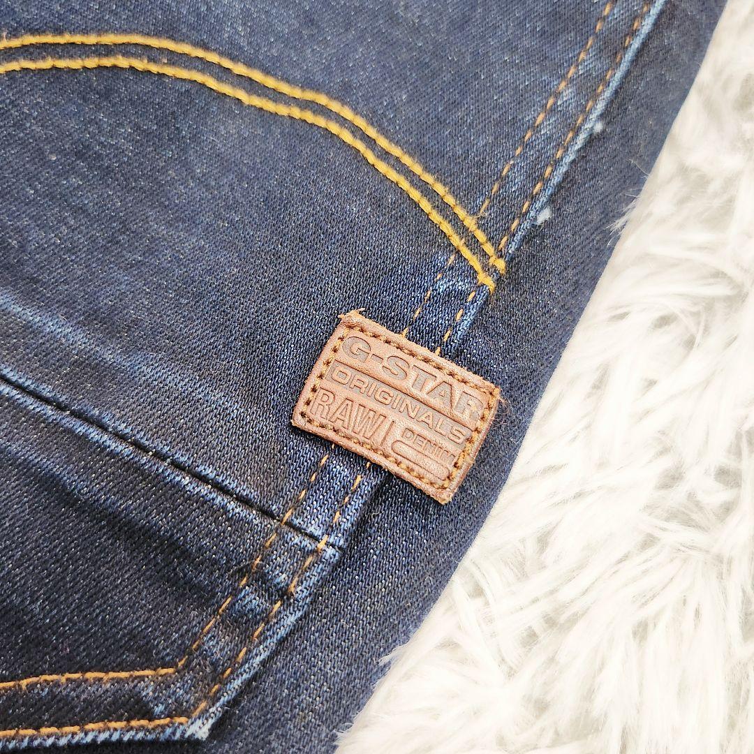 G-STAR RAW D-STAQ 3D SLIM 立体裁断 デニム ストレッチ