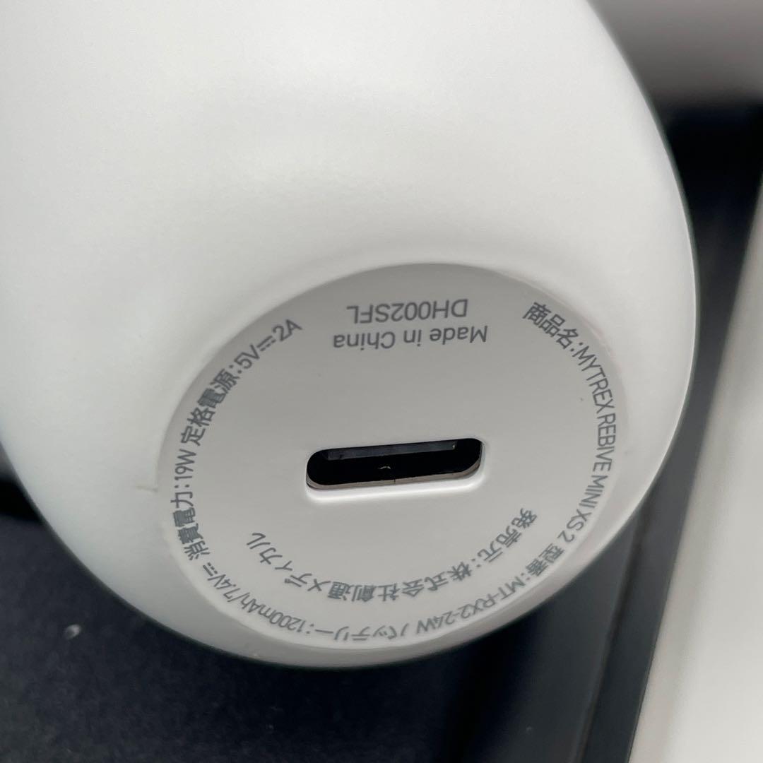 【H65】MYTREX マイトレックス リバイブ ミニ エックスエス 2