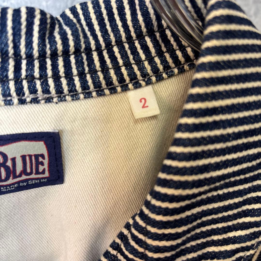BLUE BLUE 厚手ヒッコリージャケット　リペア加工　ヘチマ襟セーラー