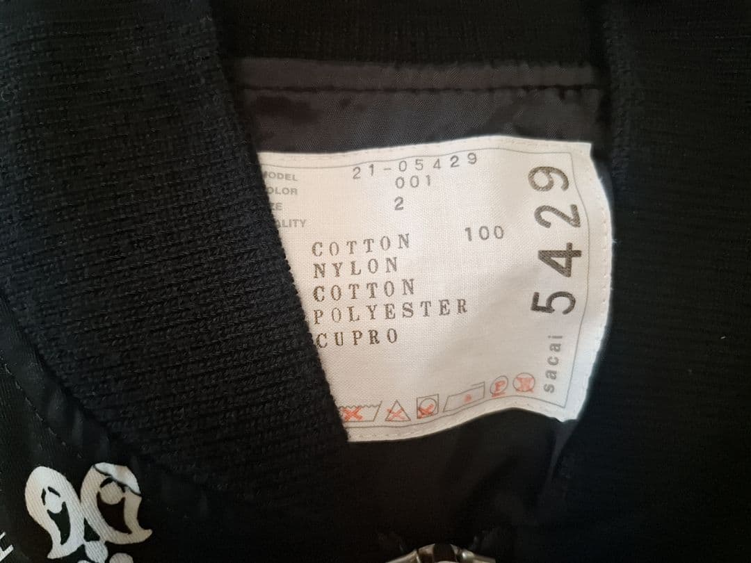 sacaiサカイ　ペイズリー柄ブルゾンブラック