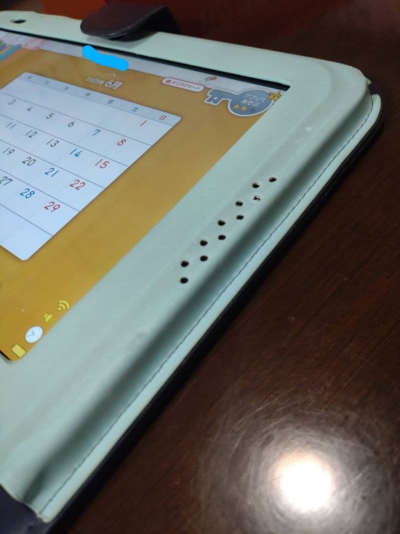 スマイルゼミ 学習用タブレット