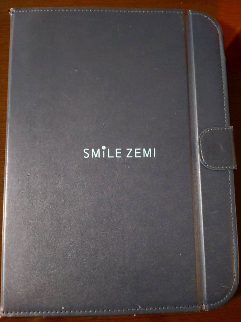 スマイルゼミ 学習用タブレット