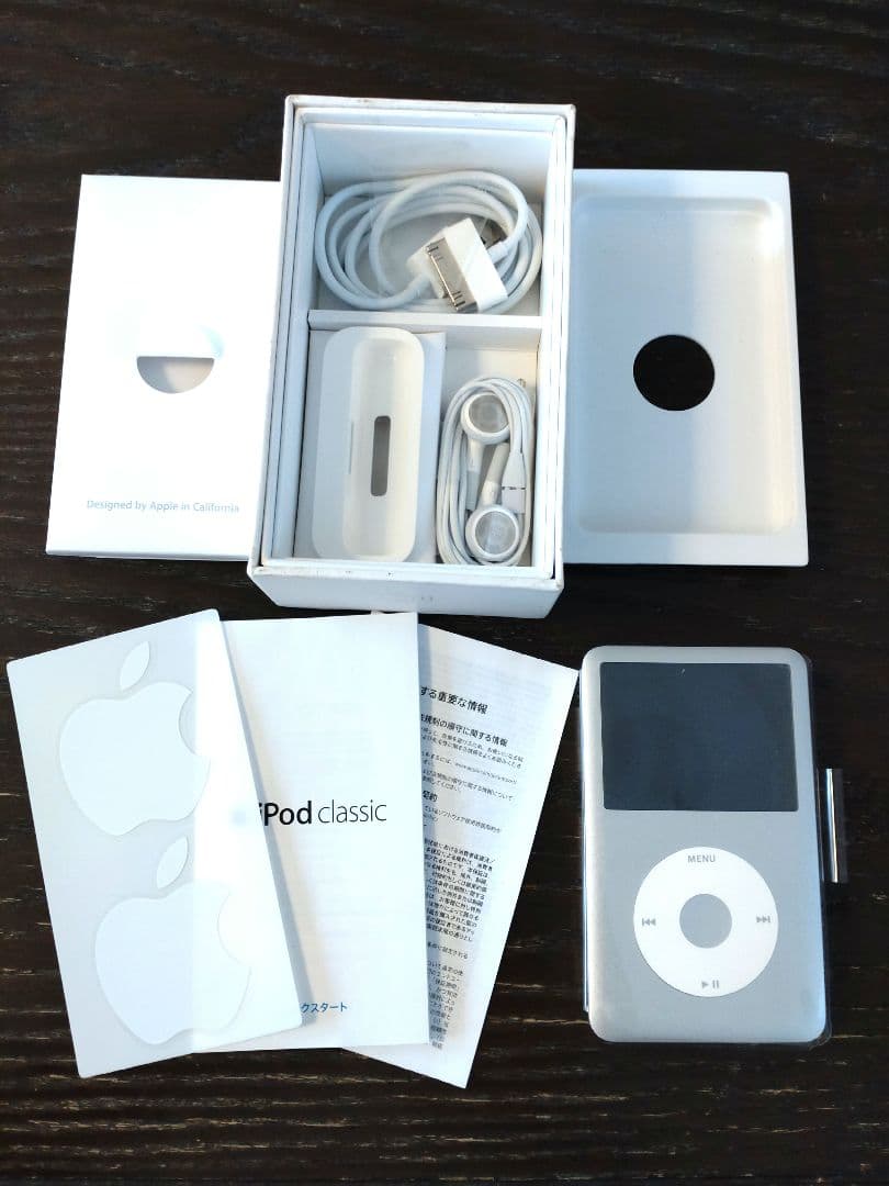 ポータブルプレーヤー Apple iPod classic