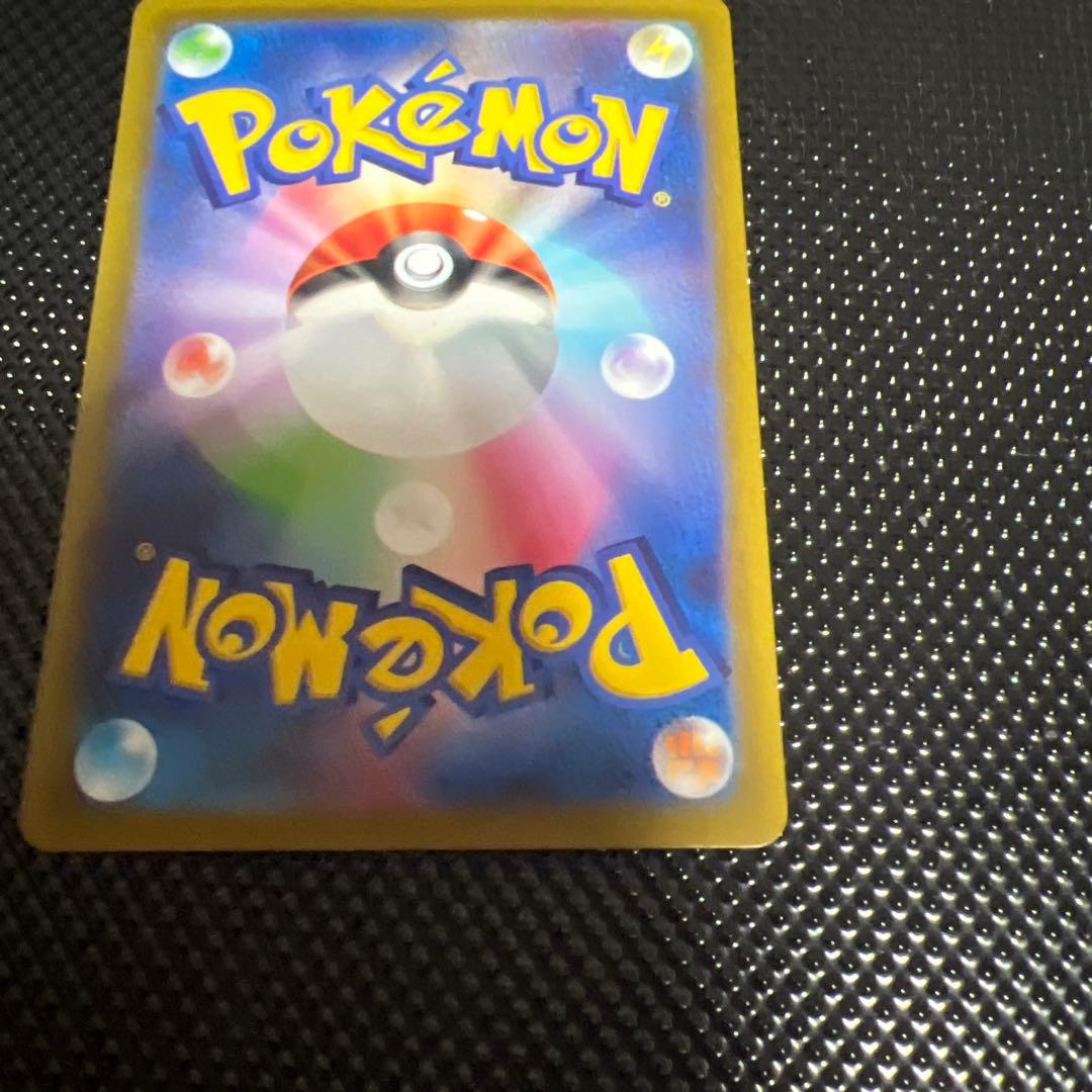 ミモザsar ポケカ