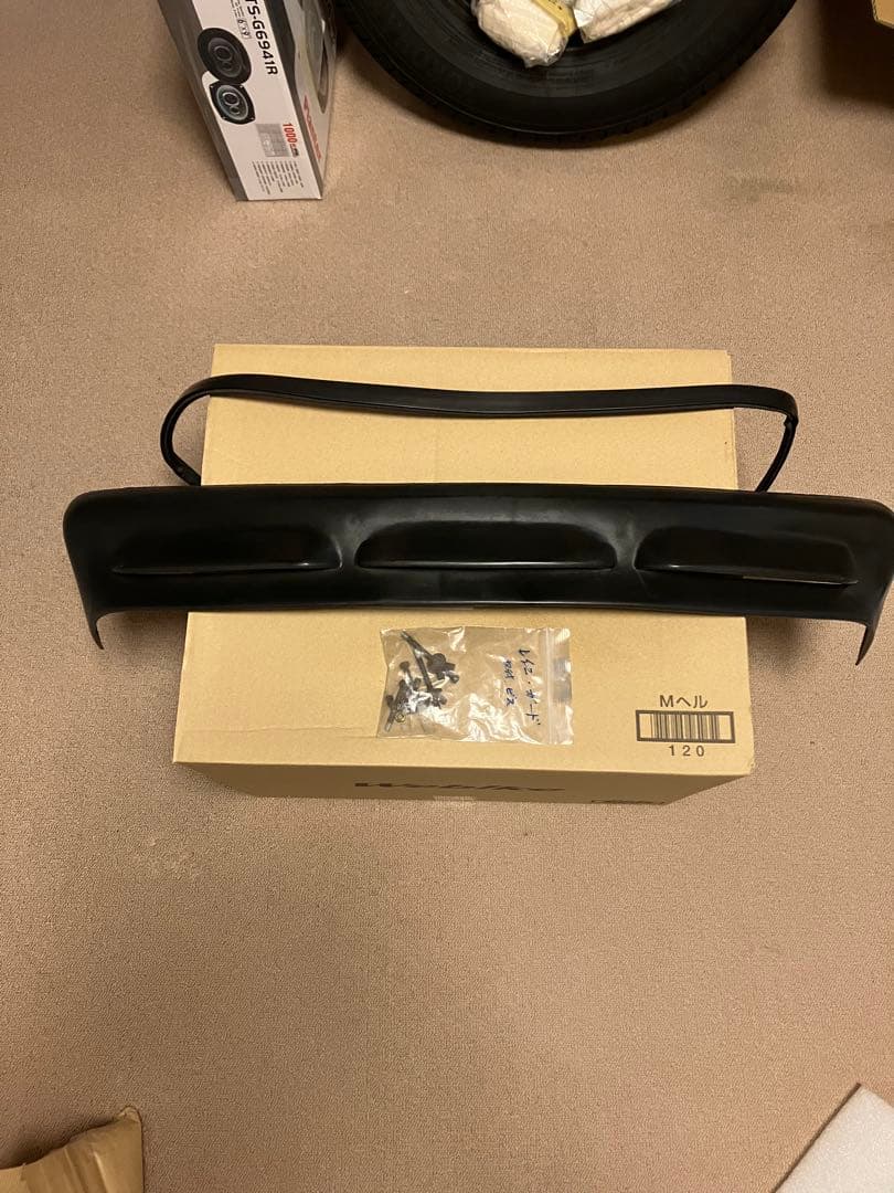 け*ん様 空冷ビートル