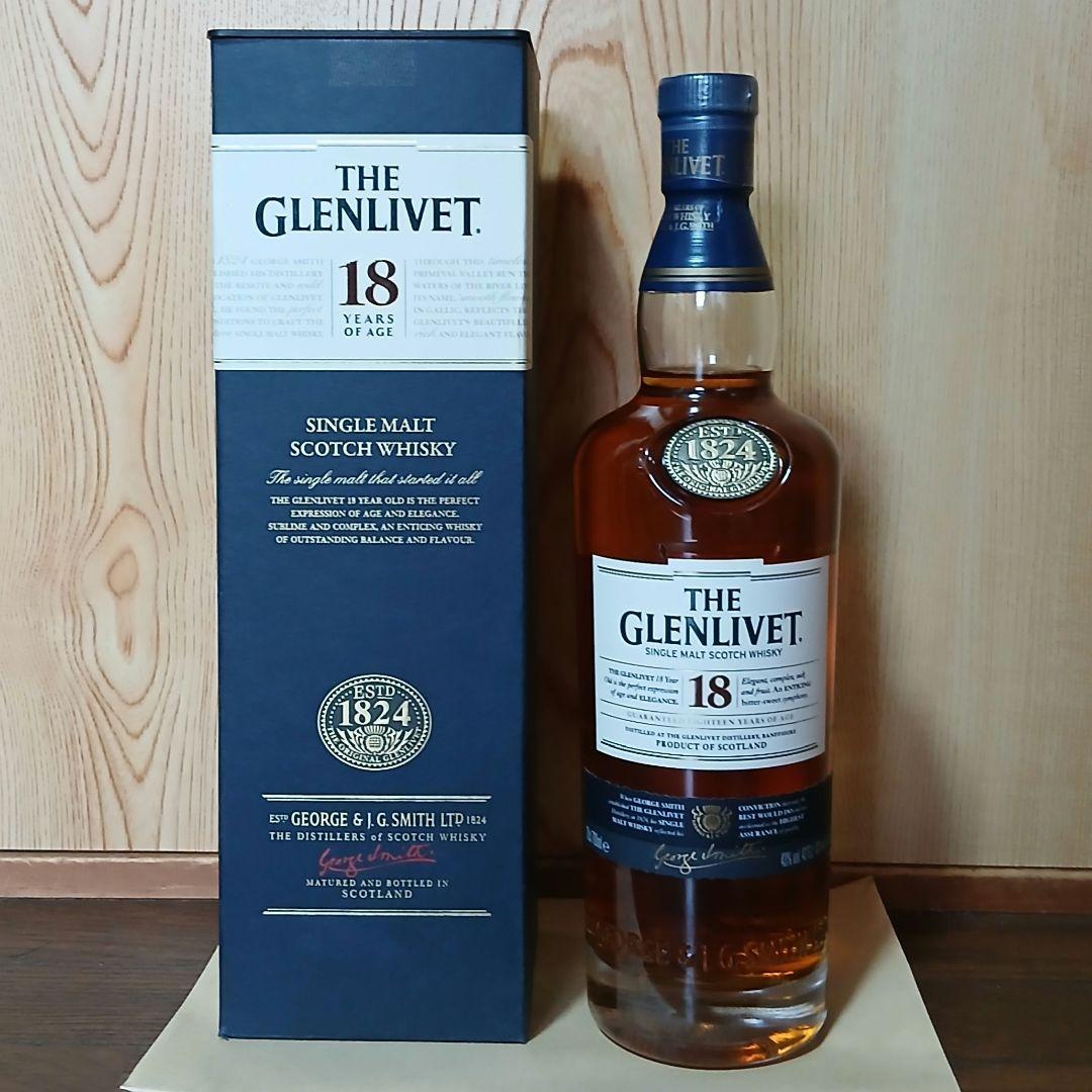 グレンリベット18年　700ml　43度　箱付き