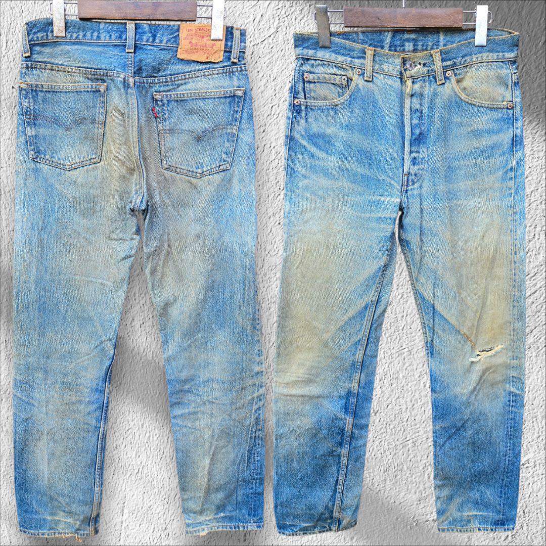 【555バレンシア】99年製 Levi's 501 USA製 濃淡極上フェード