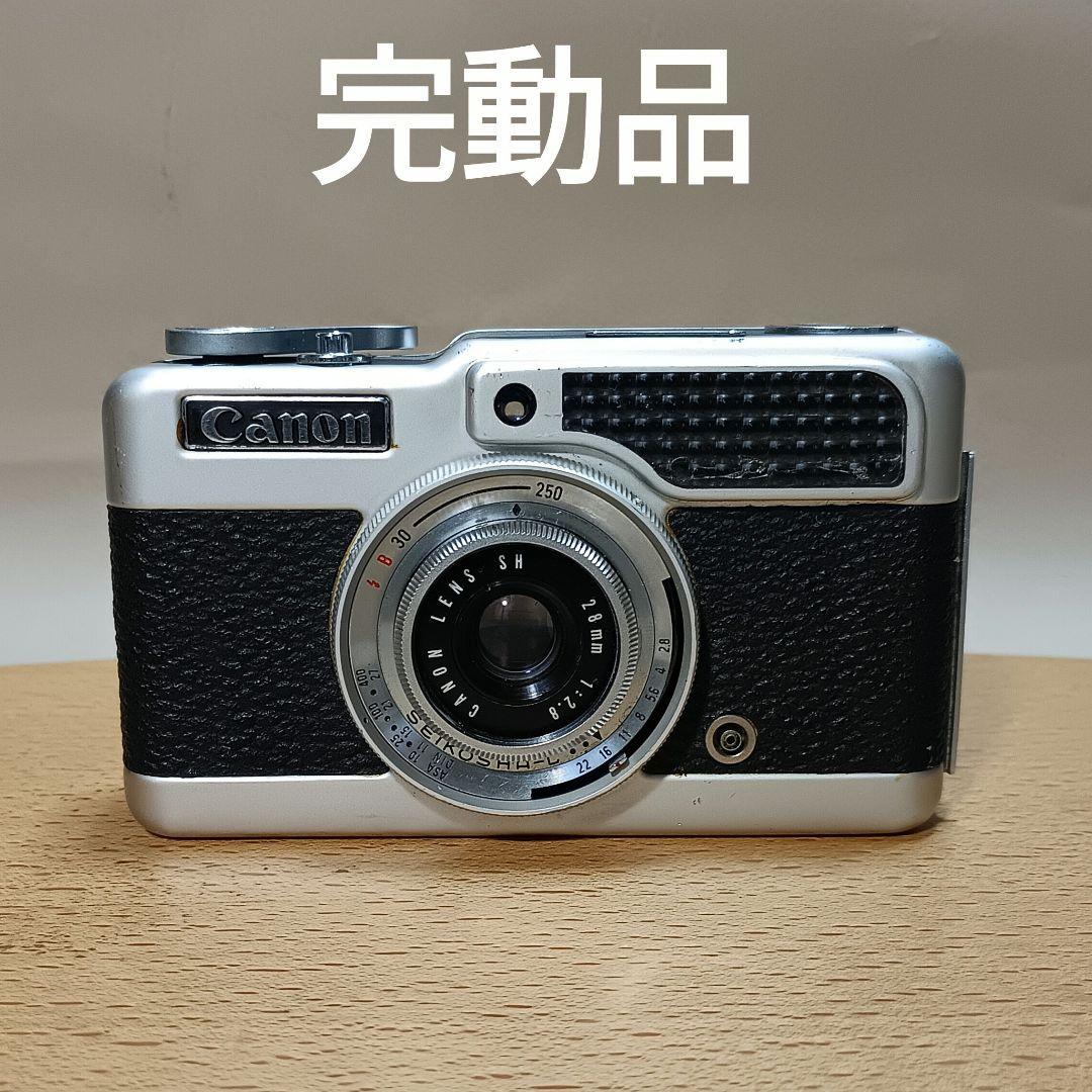 フィルムカメラ【完動品】CANON デミ