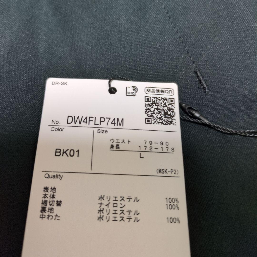 スキー　パンツ