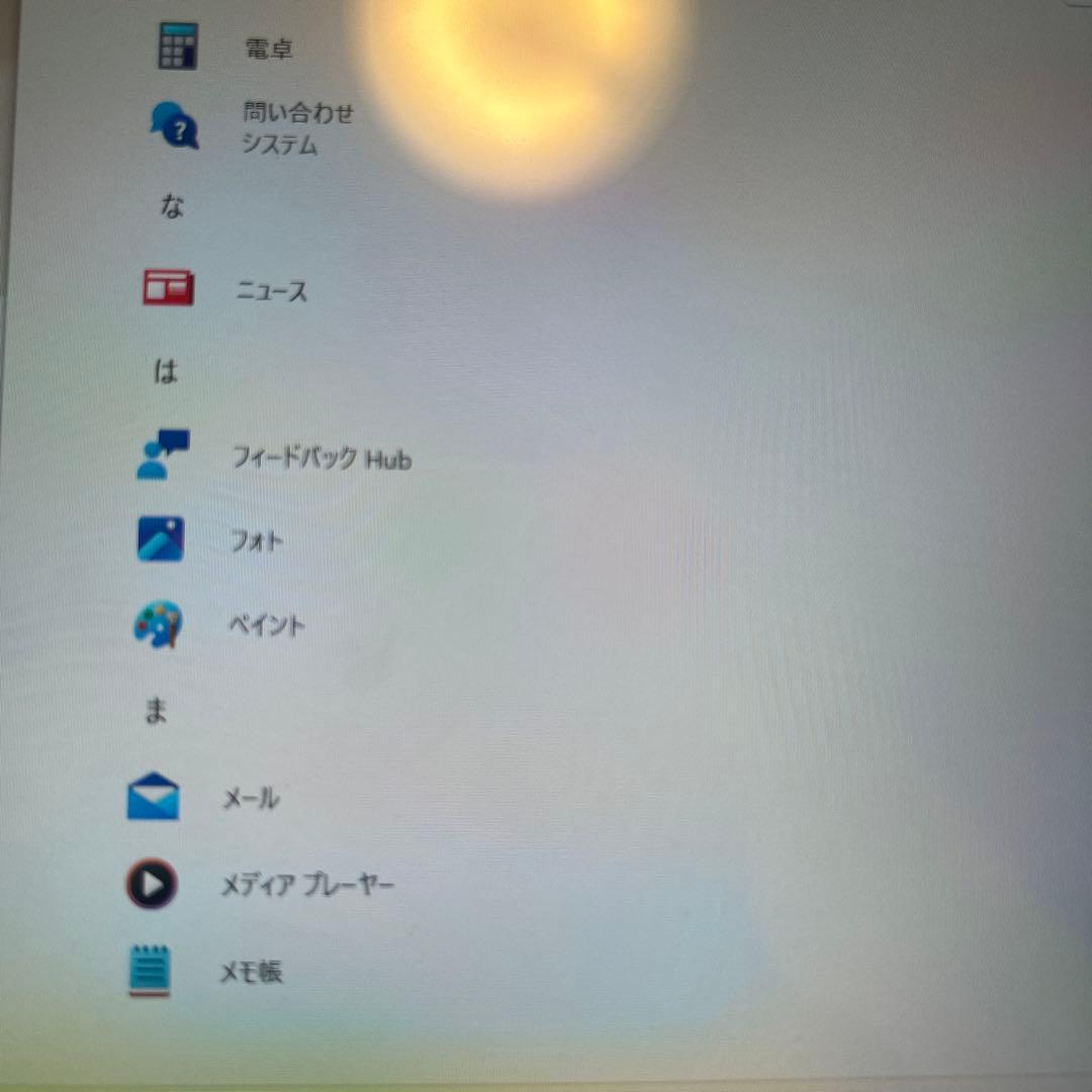 【すぐ使える】Microsoft surface go 3&ペンシル　乾電池付き