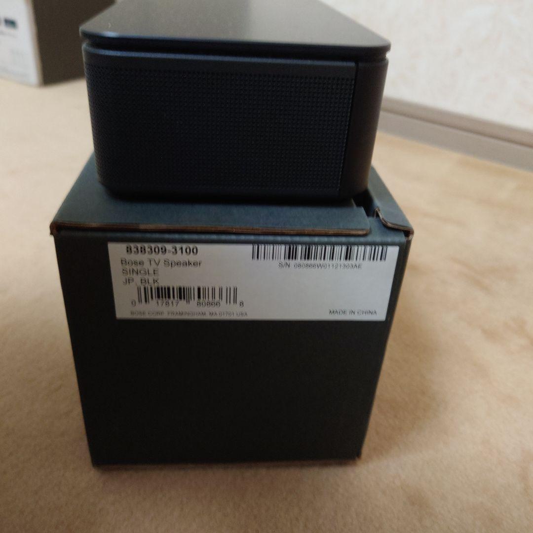 スピーカー・ウーファー BOSE TV SPEAKER