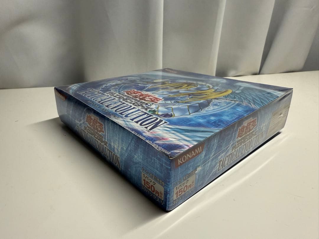 遊戯王 タクティカルエボリューション TACTICAL EVOLUTION 箱