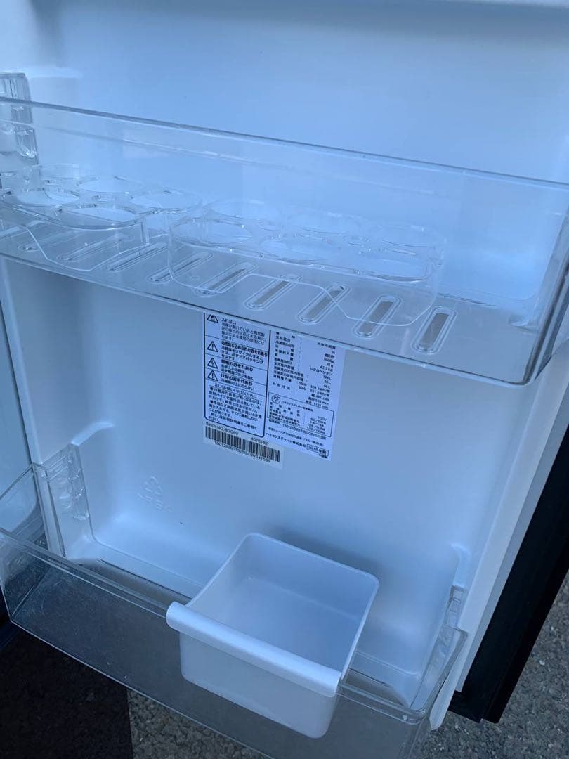 ①✅Hisense2ドア冷凍冷蔵庫✅ ✅HR-G13A-BR✅送料設置無料