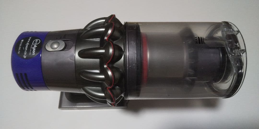 ダイソン掃除機 sv12