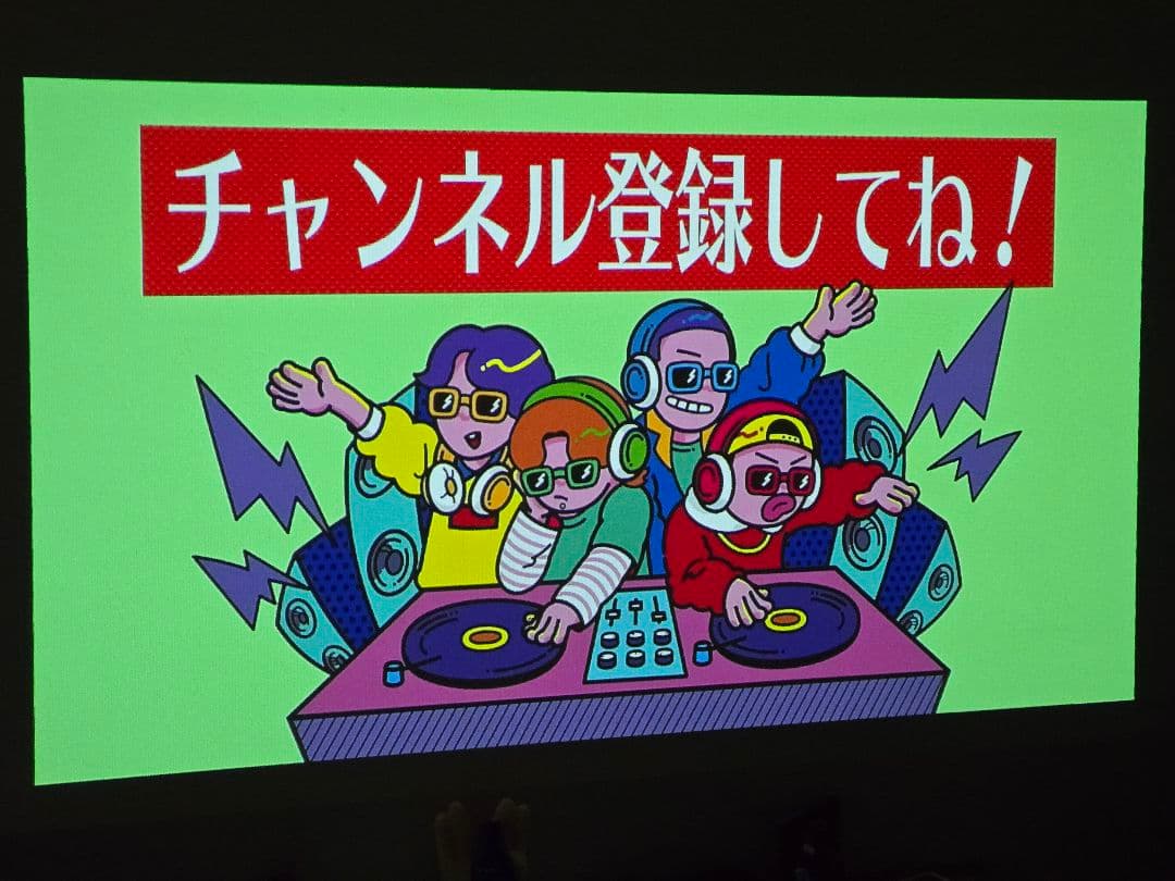 【美品】XGIMI Elfin Flip Pro 家庭用プロジェクター