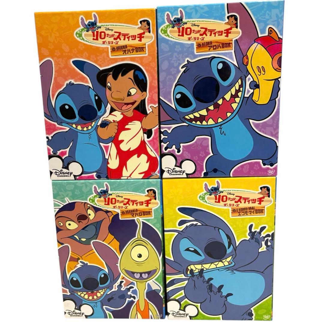 リロ アンド スティッチ ザ・シリーズ 全16巻 DVD BOX コンプリート