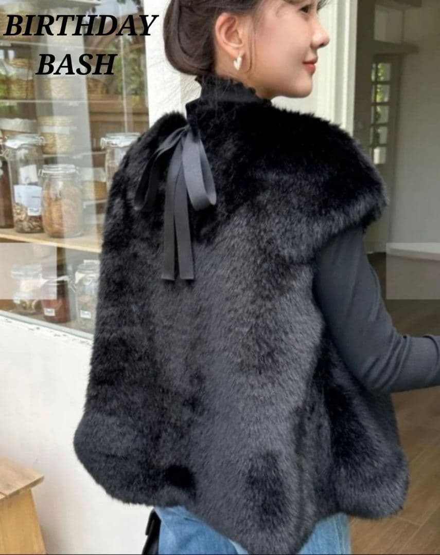 美品 バースデーバッシュ ファーベスト バックリボン ふわふわ可愛い