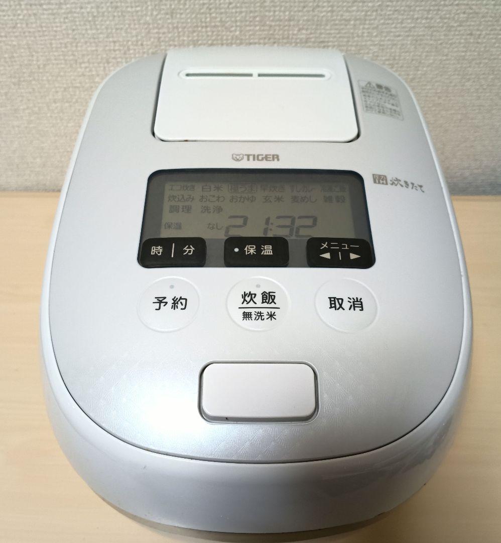 ＊美品＊ タイガー 圧力IH炊飯器 炊きたて ご泡火炊き JPD-G060-WG