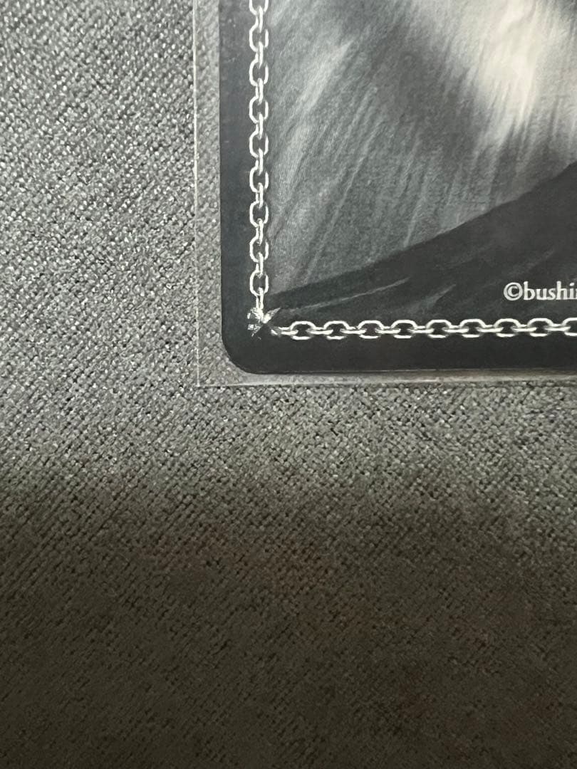 た*や様 ヴァイスシュヴァルツ オーバーロード サイン