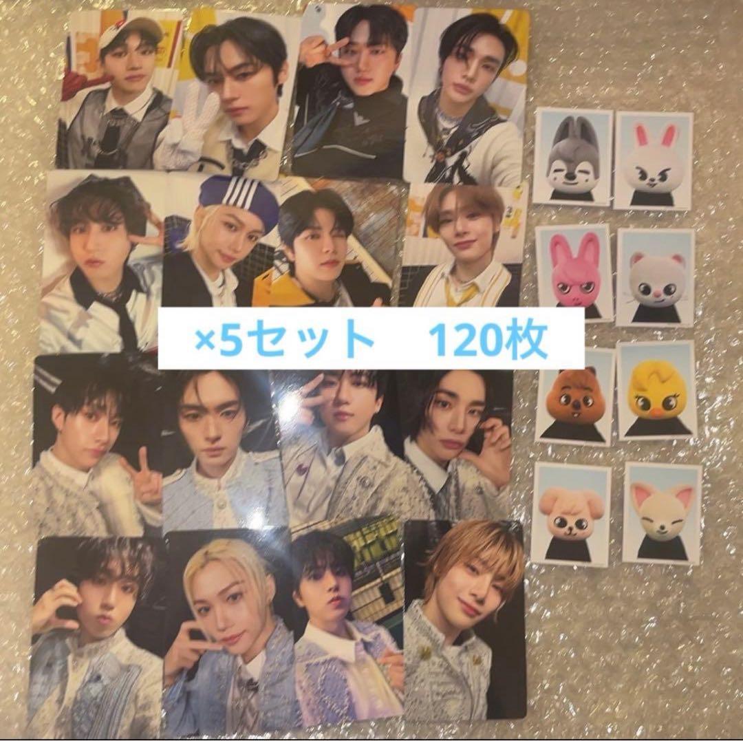 straykids toy world Blu-ray 封入トレカ　×5セット