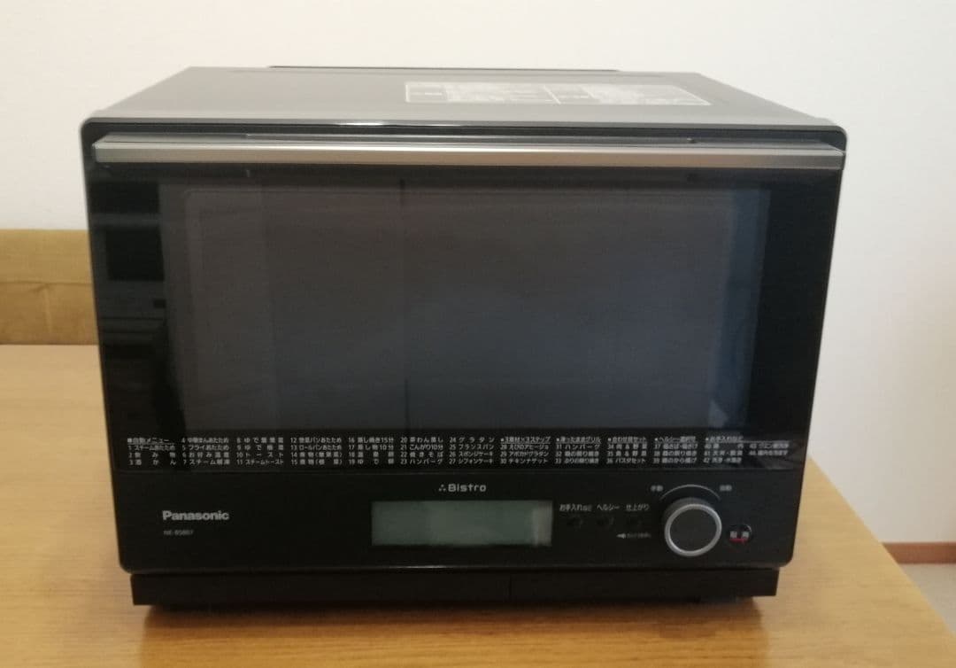 Panasonic NE-BS807 ジャンク品 ブラック オーブンレンジ